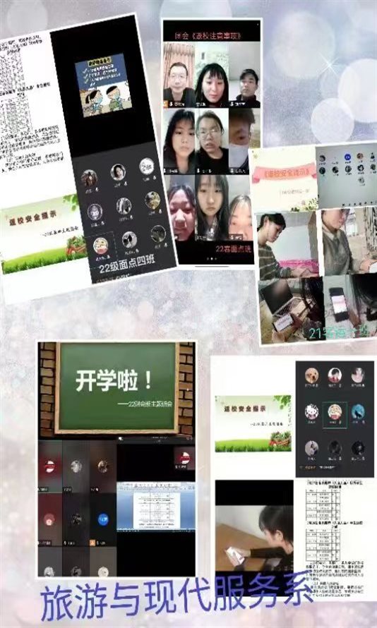 图示, 示意图&#10;&#10;中度可信度描述已自动生成:ver1