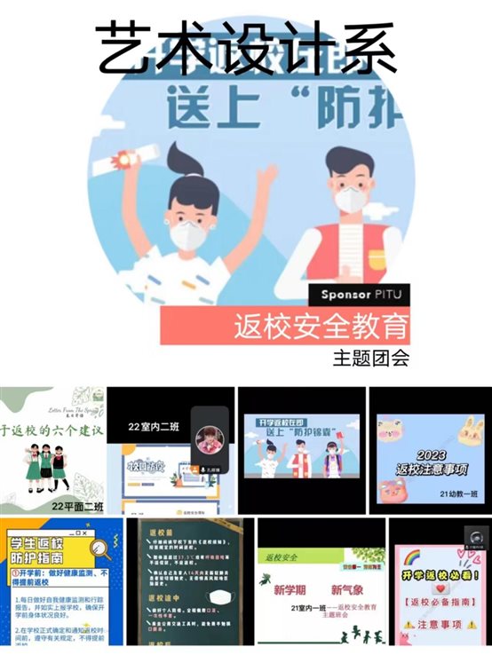 图示, 示意图&#10;&#10;中度可信度描述已自动生成:ver1